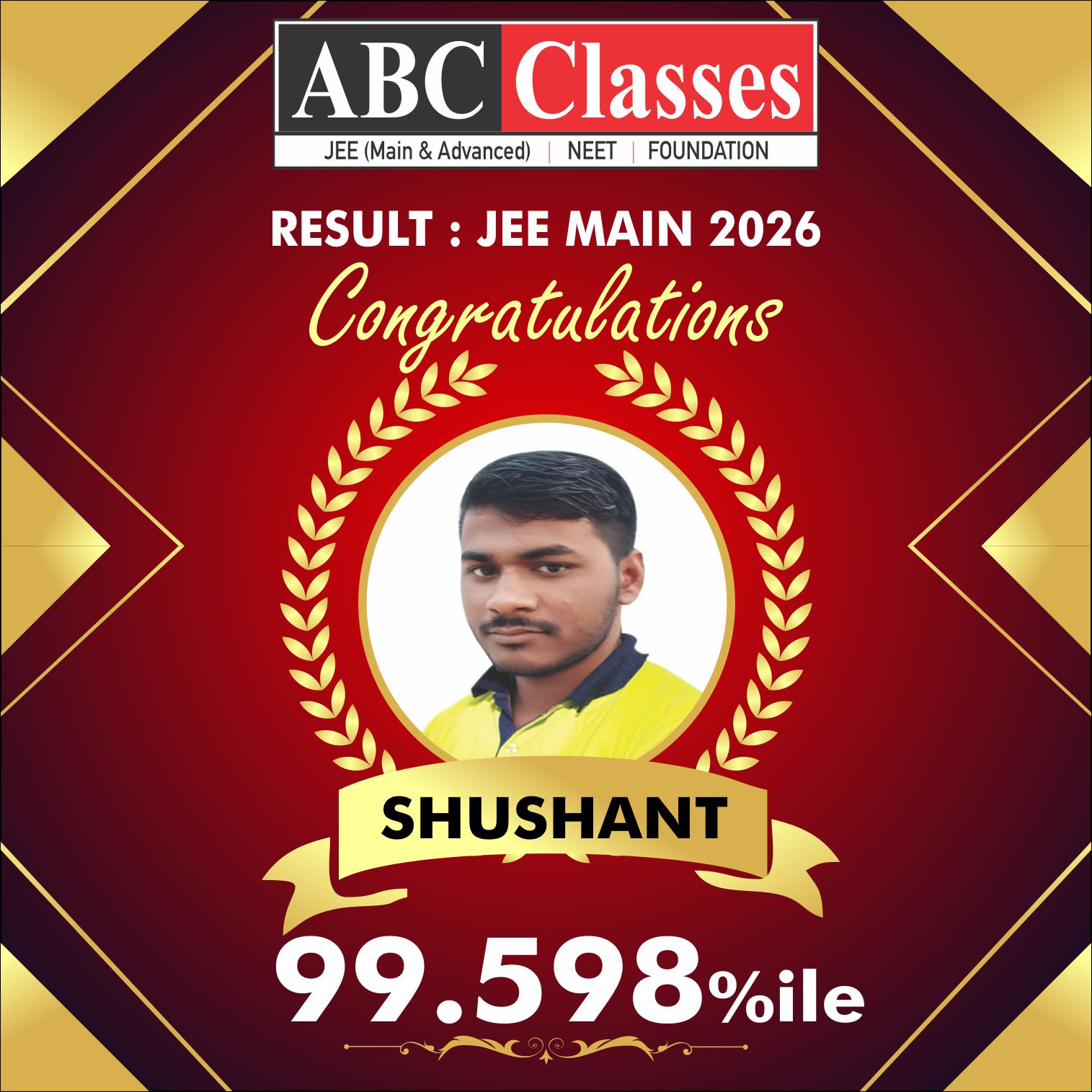 Student